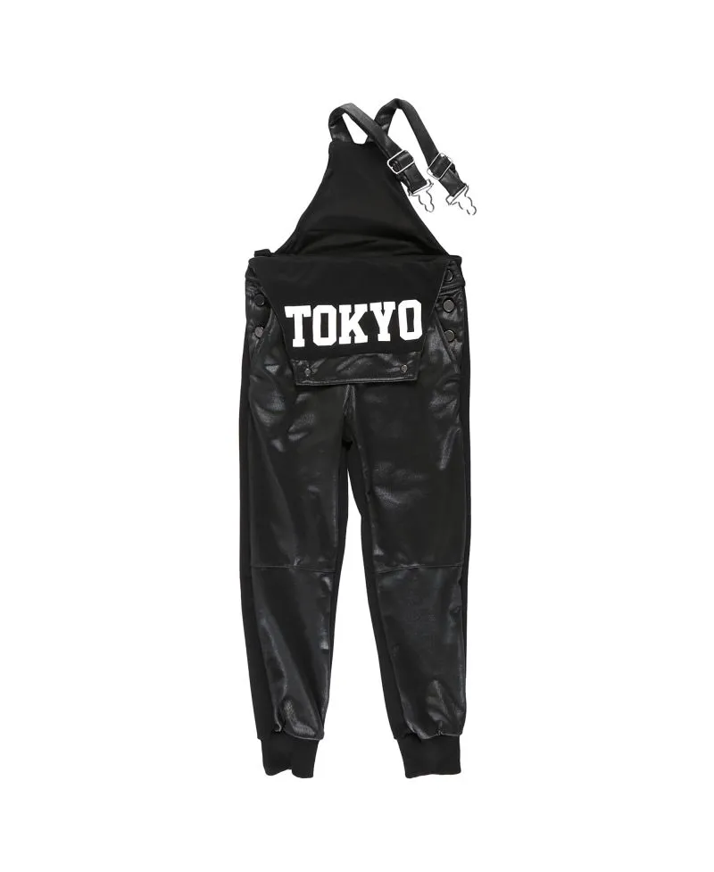 Peto Niña So Twee Negro Tokyo
